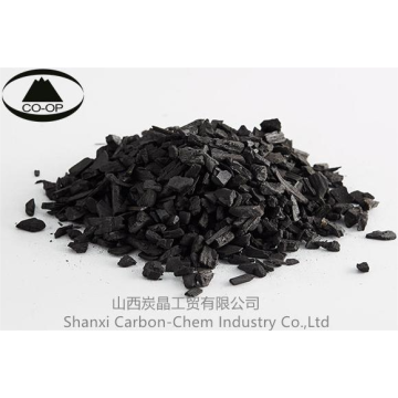 Low ash acid washed actived carbon for sale